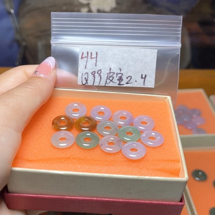 定制翡翠未镶嵌皮*不