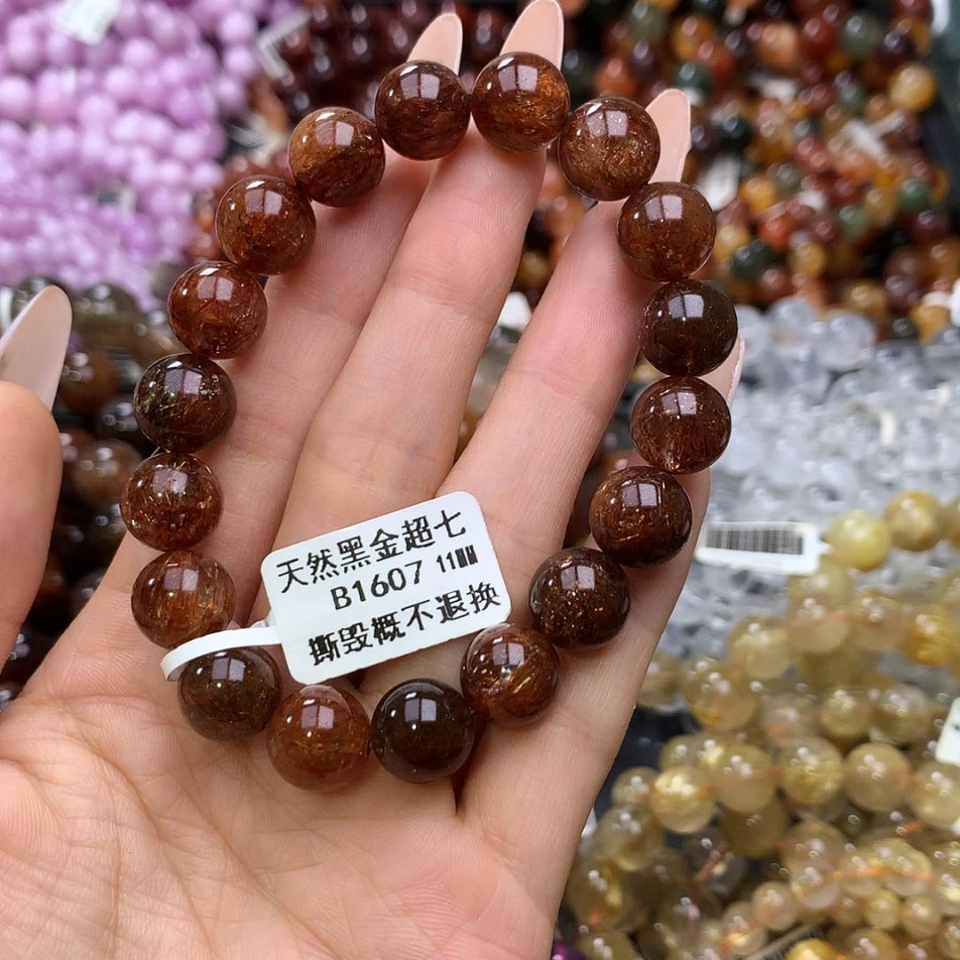 未镶嵌手链水晶手链