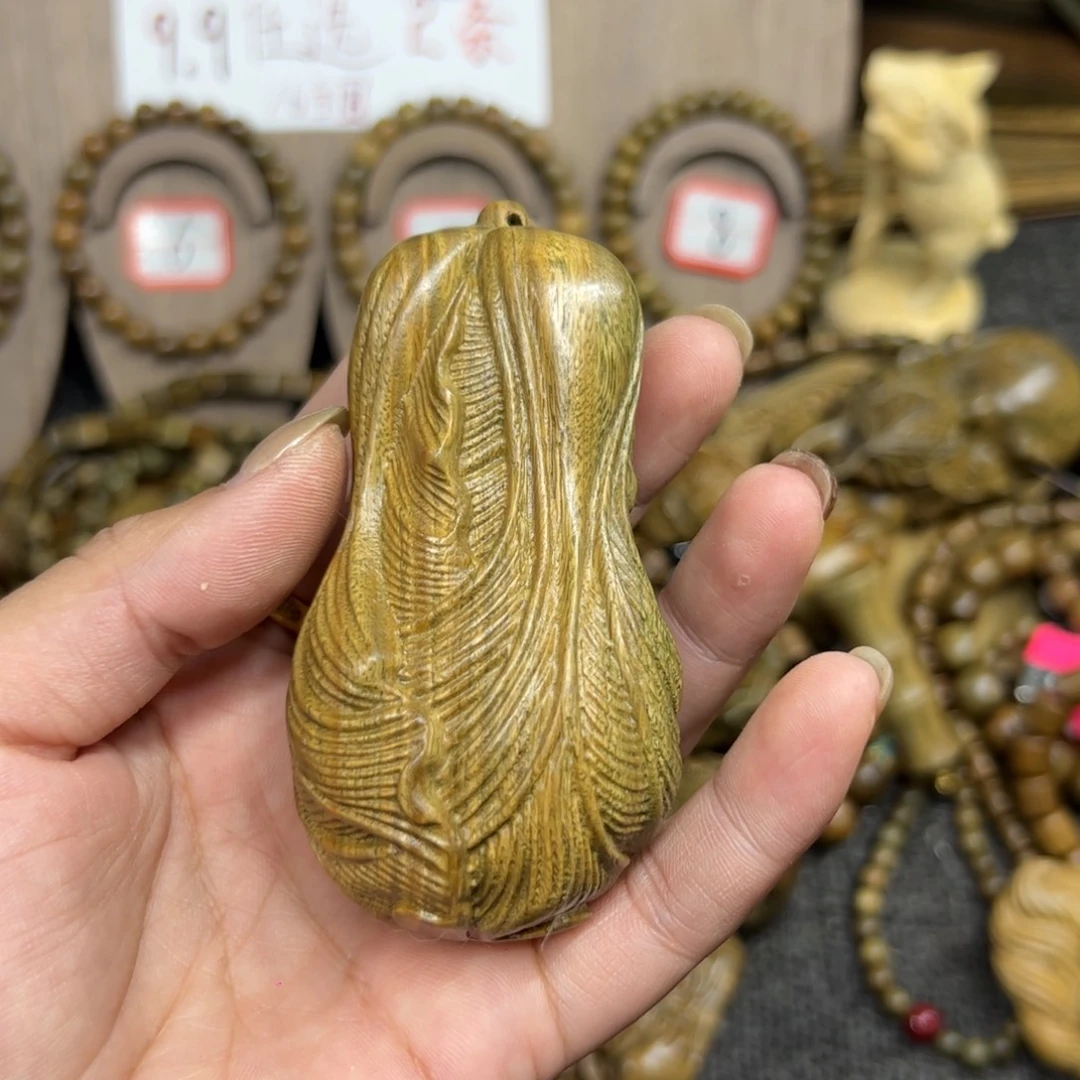 我***说无事牌维腊木（绿檀）