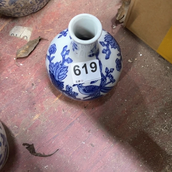 越***好陶瓷制品瑕疵处理