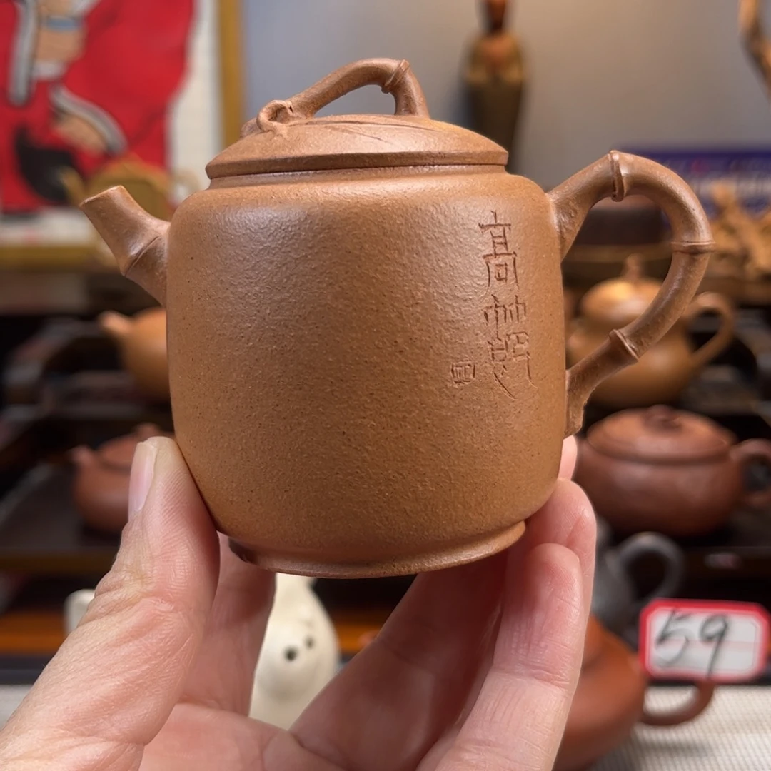 紫砂茶壶紫砂茶具半手工制作