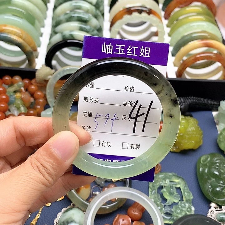 蛇纹石玉手镯未镶嵌@**?