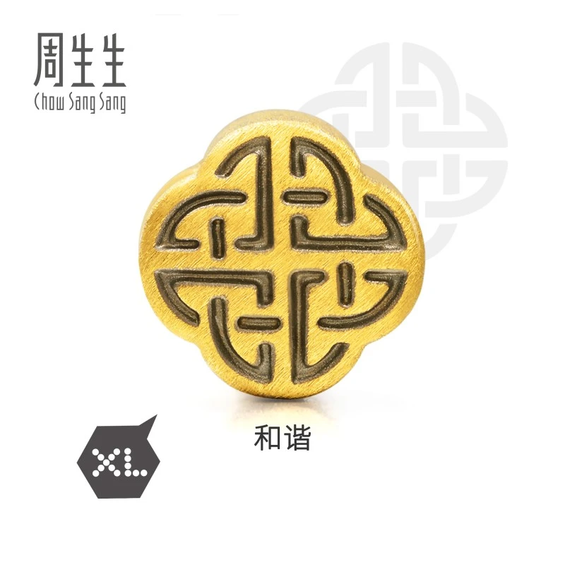 周生生Charme XL酷黑和谐黄金转运珠串珠86521C经典时尚定价