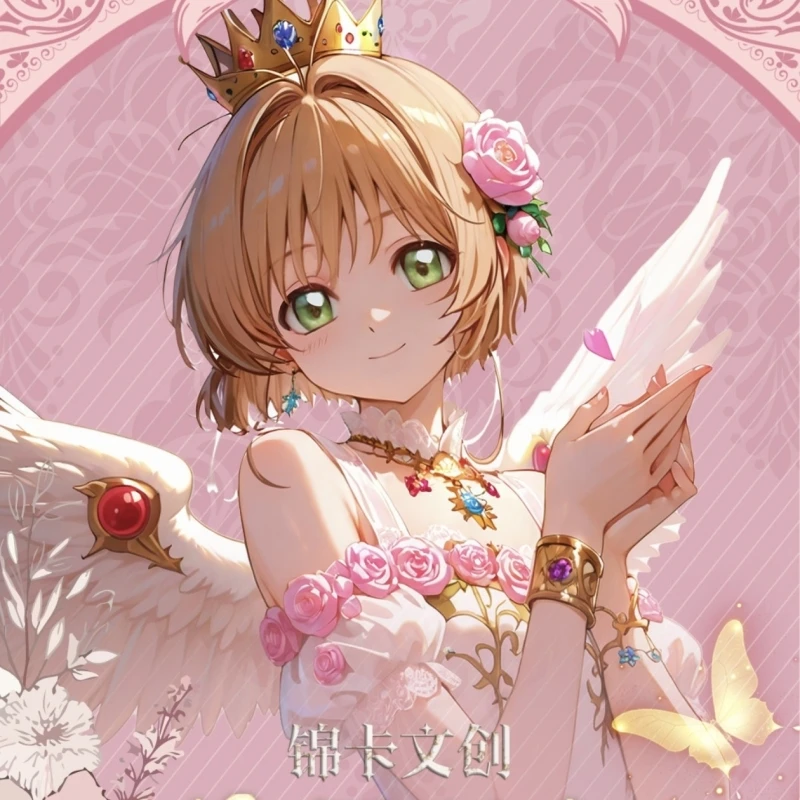 【CN+3/XT+2】锦卡文创【魔卡少女樱·花晨月夕】（国卡）