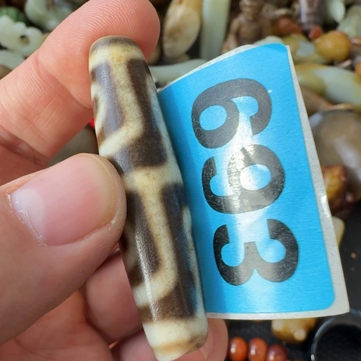 智***永玛瑙/玉髓未镶嵌颈饰