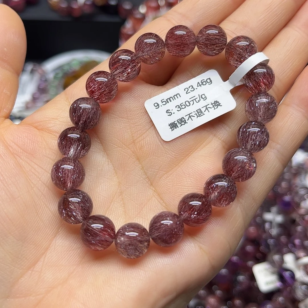 未镶嵌手链水晶天然水晶