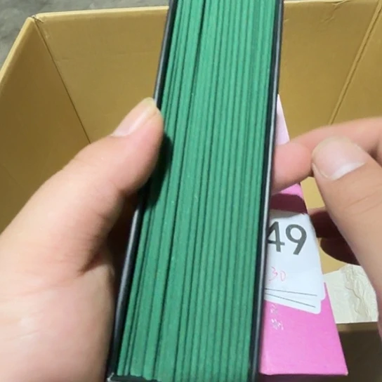 瓷片荟轩不懂瓷器449