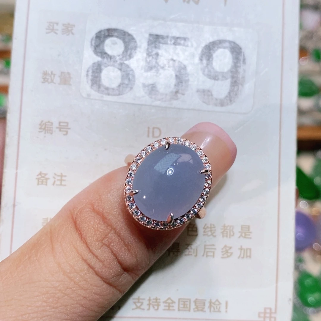 【闪购商品】未镶嵌挂件翡翠裸石