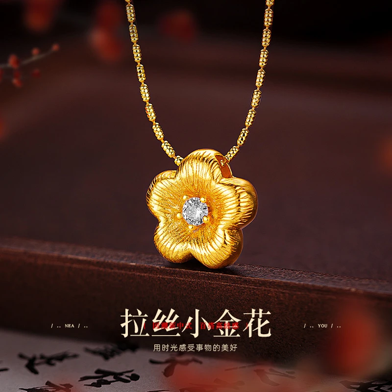 999古法实心优品定制送礼佳选