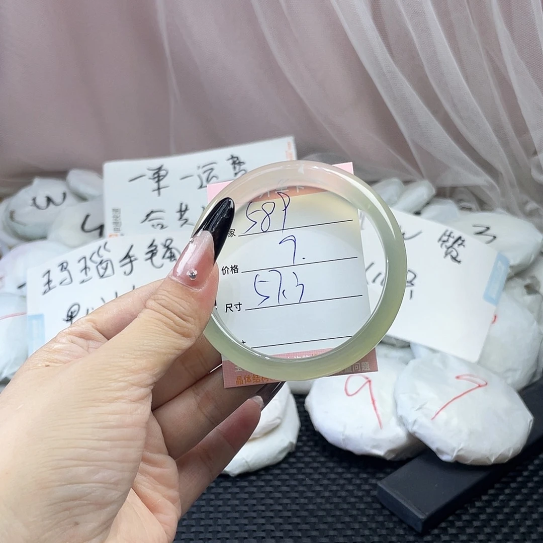 玛瑙/玉髓未镶嵌手镯589