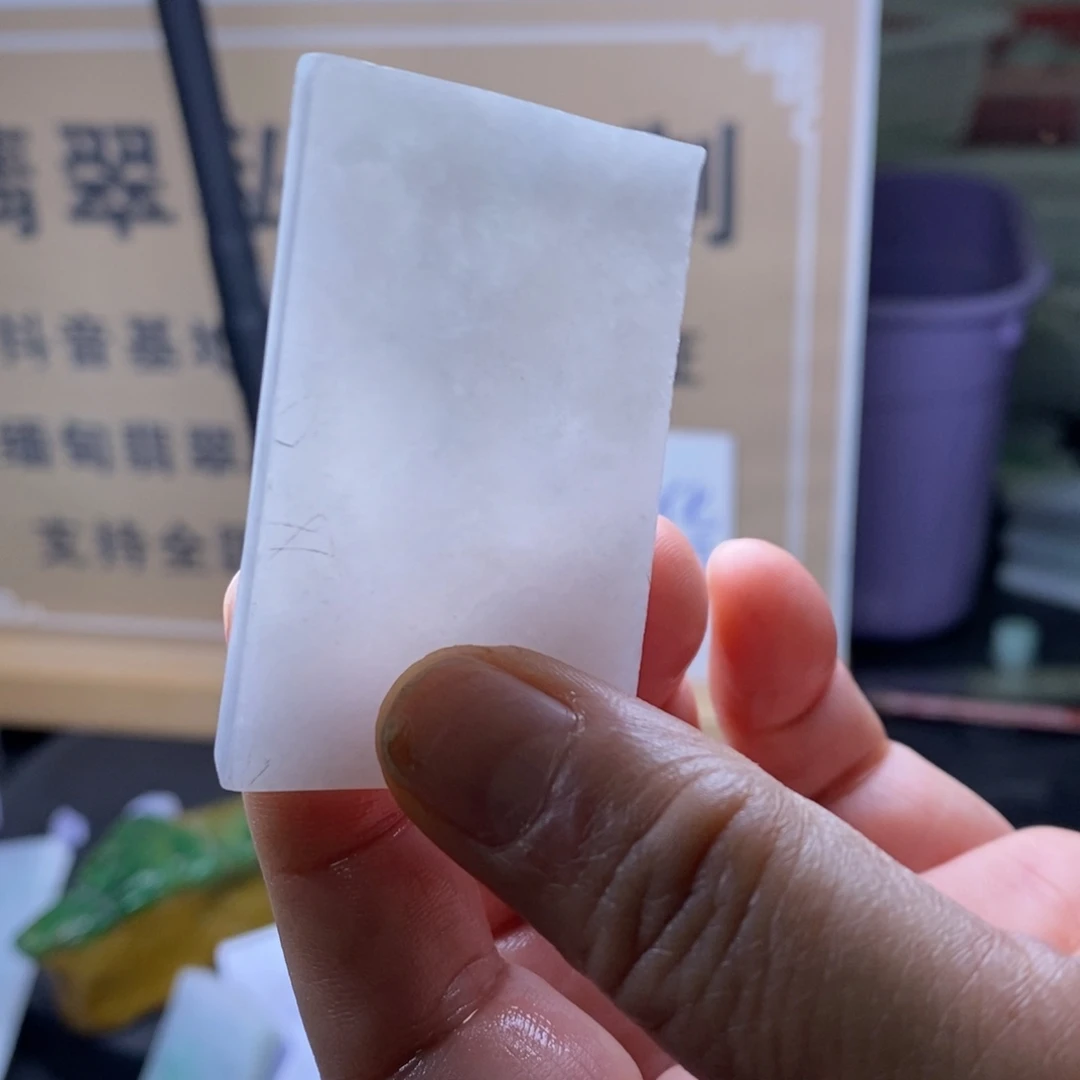 定制翡翠未镶嵌