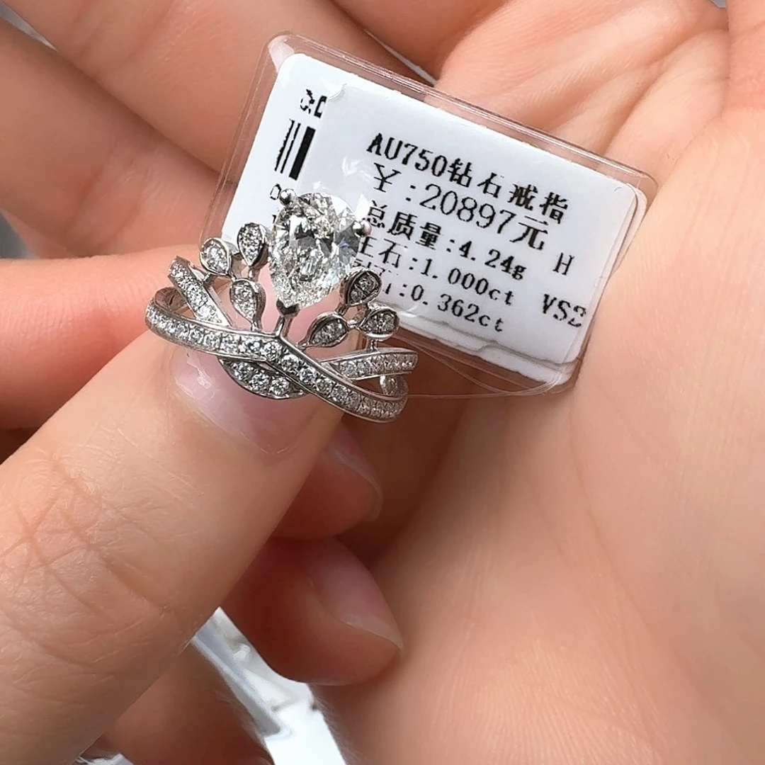 钻石戒指/指环18K金镶嵌