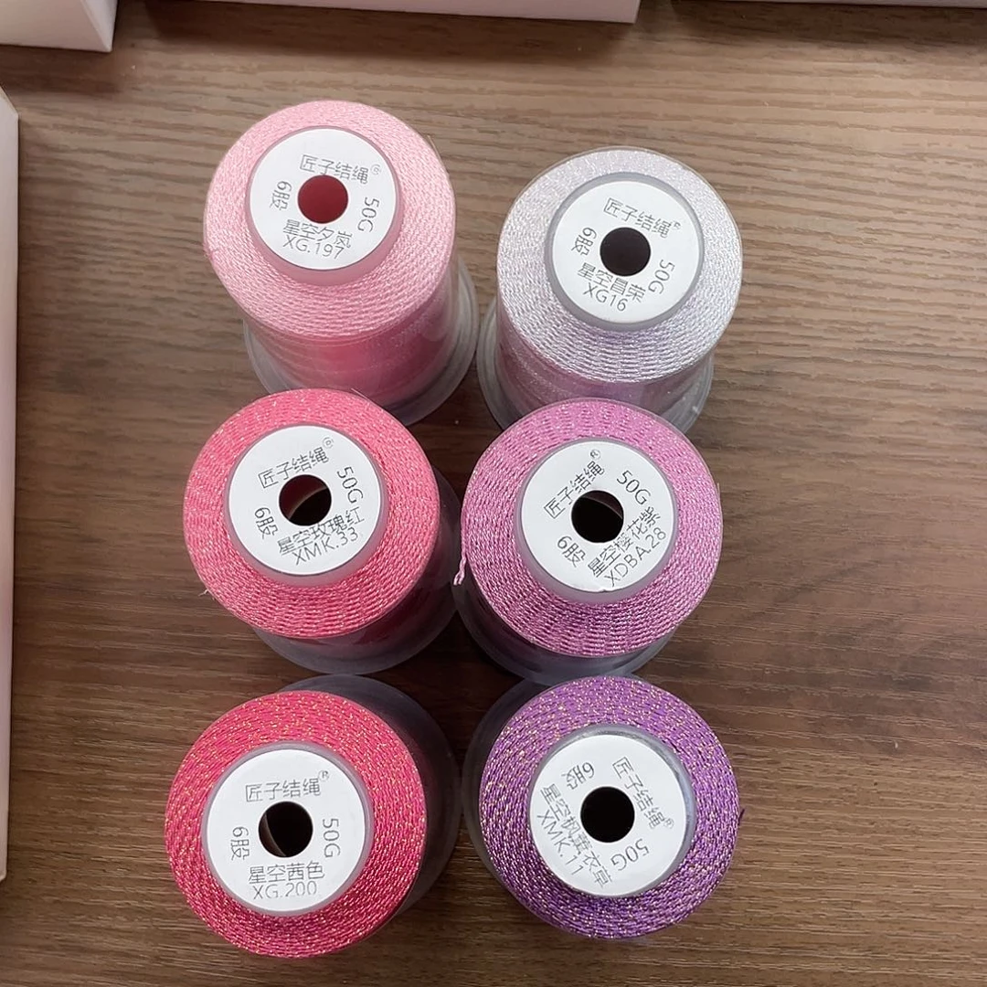 聚酯纤维6股50克星空-粉+紫共6色