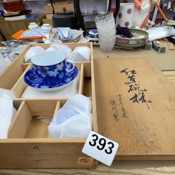 瓷片工艺品摆件瓷器摆件正能量