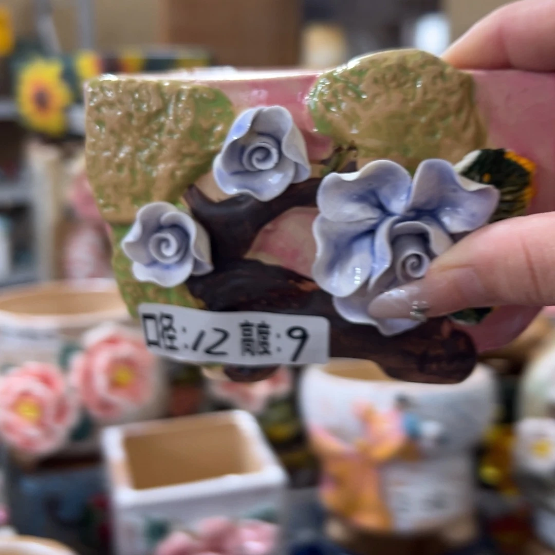 拍满18.8元包邮发货