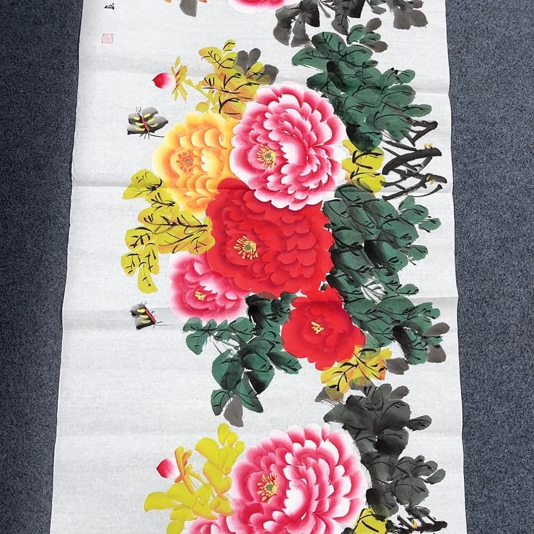 我们一起加油努力