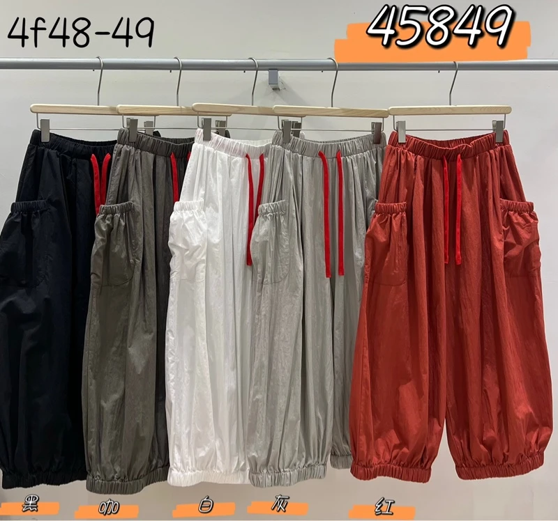 叨叨推荐款 We#45849#阔腿裤  FL