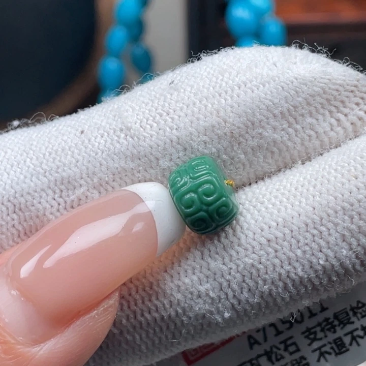 绿松石未镶嵌珠宝奇石9.3