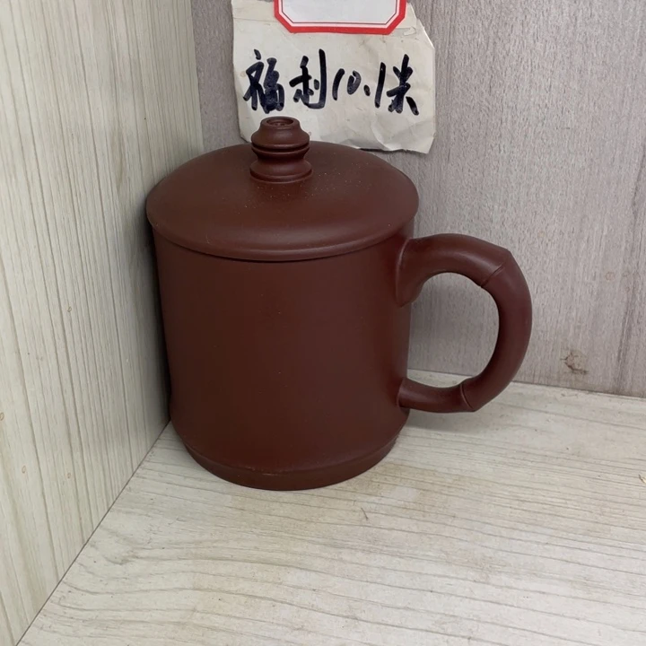 茶壶紫砂忘**去紫砂壶宜兴