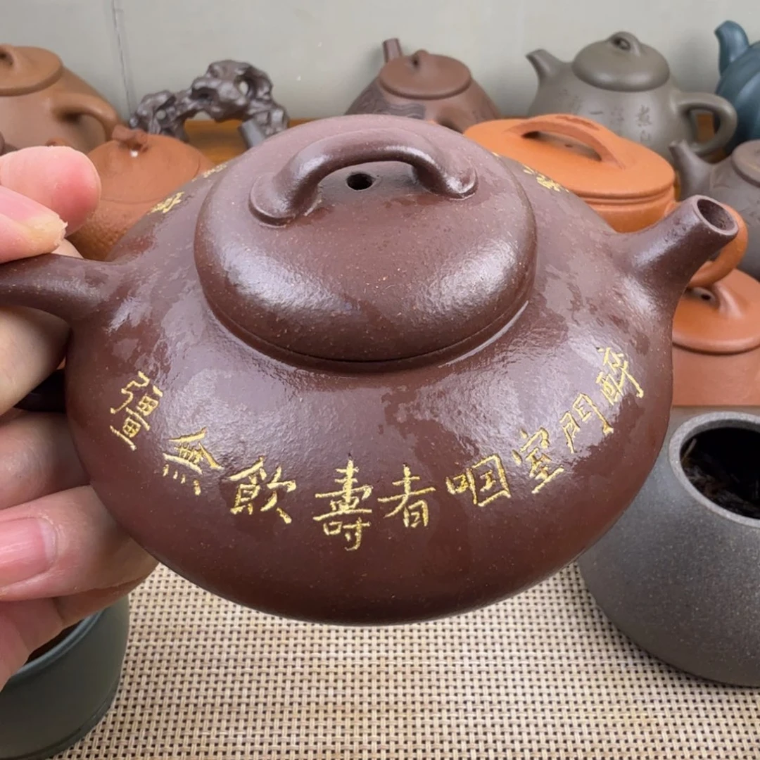 茶杯紫砂壶壶壶壶壶壶壶壶壶壶