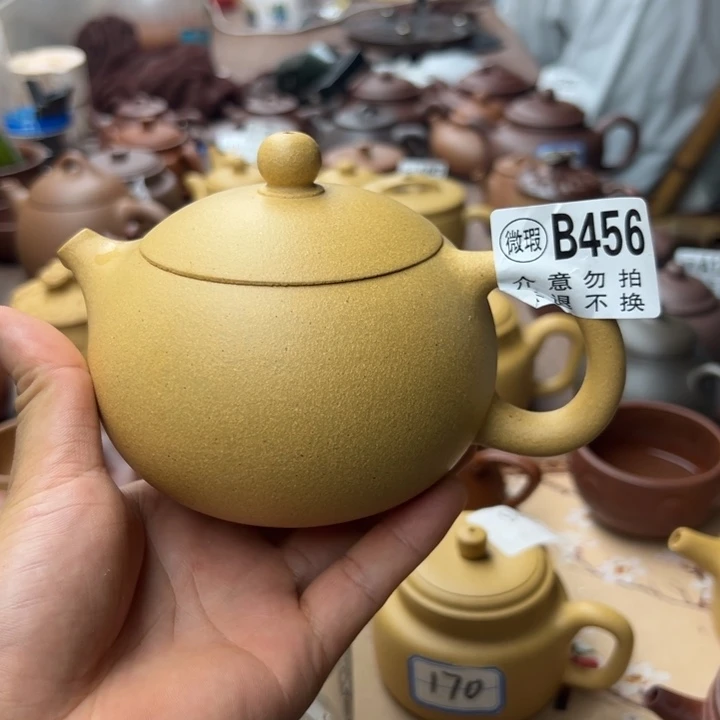 茶壶紫砂黄金段西施400左右瑕疵