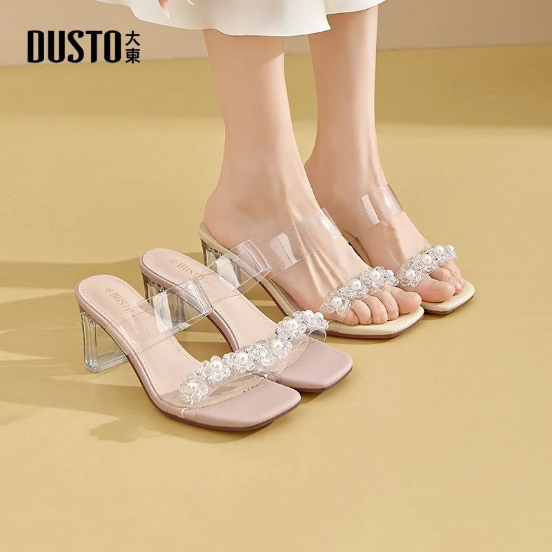 大东轻奢高跟拖鞋女夏外穿气质珍珠女鞋时尚百搭休闲增高凉拖0149