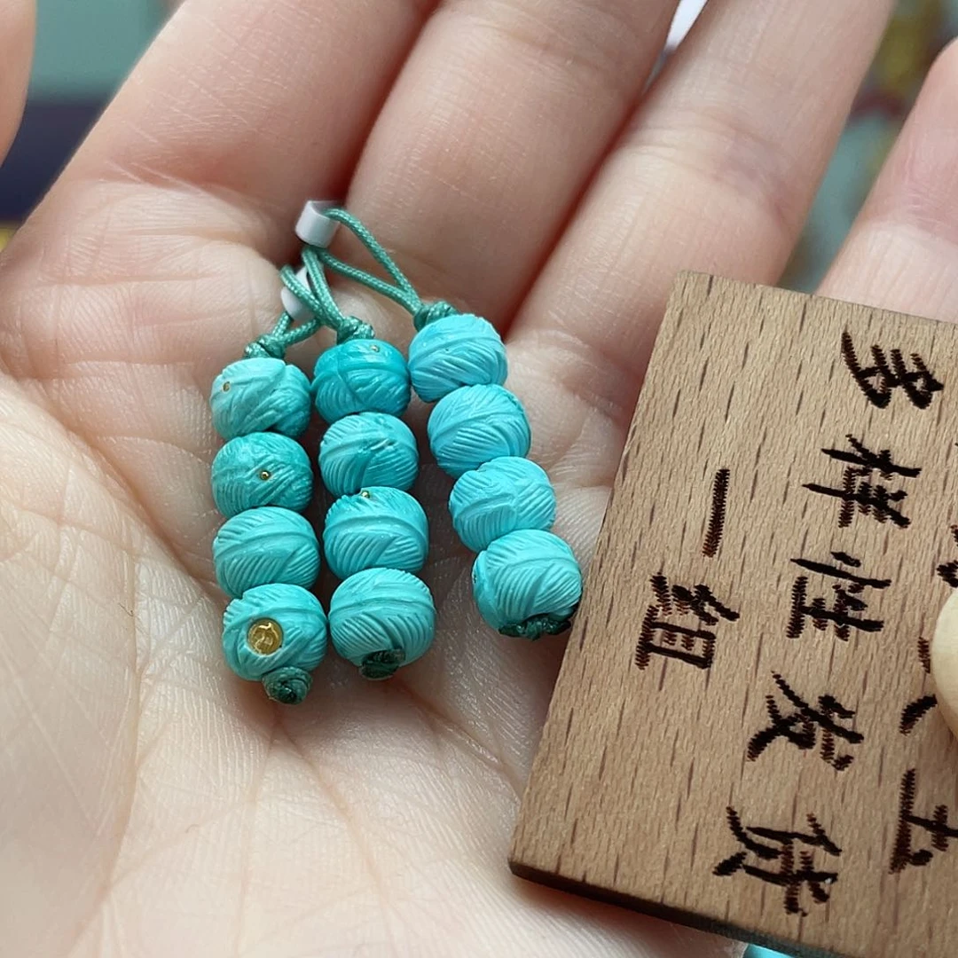 绿松石颈饰未镶嵌