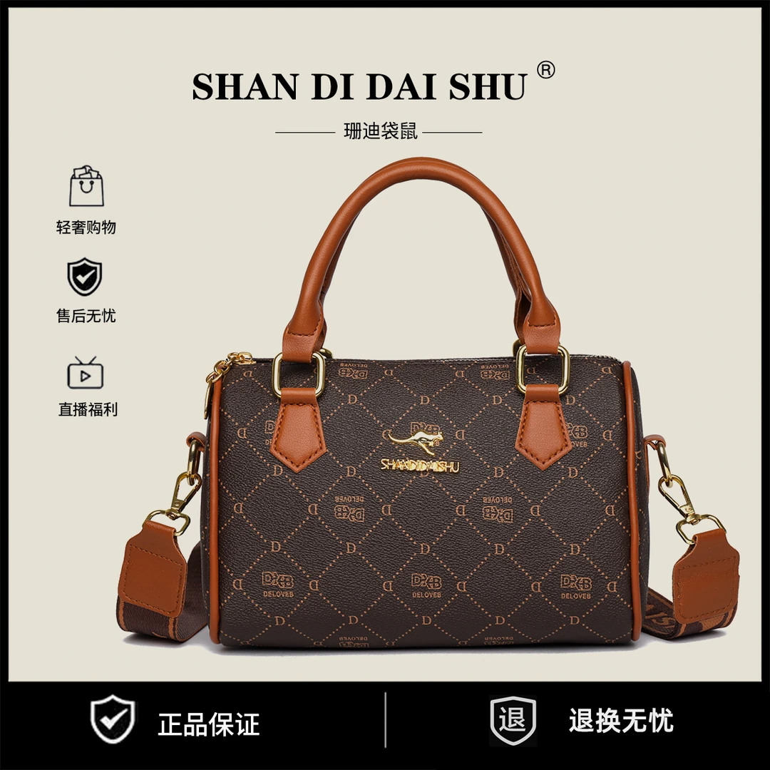 休闲女士单肩斜挎包包高级设计女士手提水桶包包6051-D字棕【T】