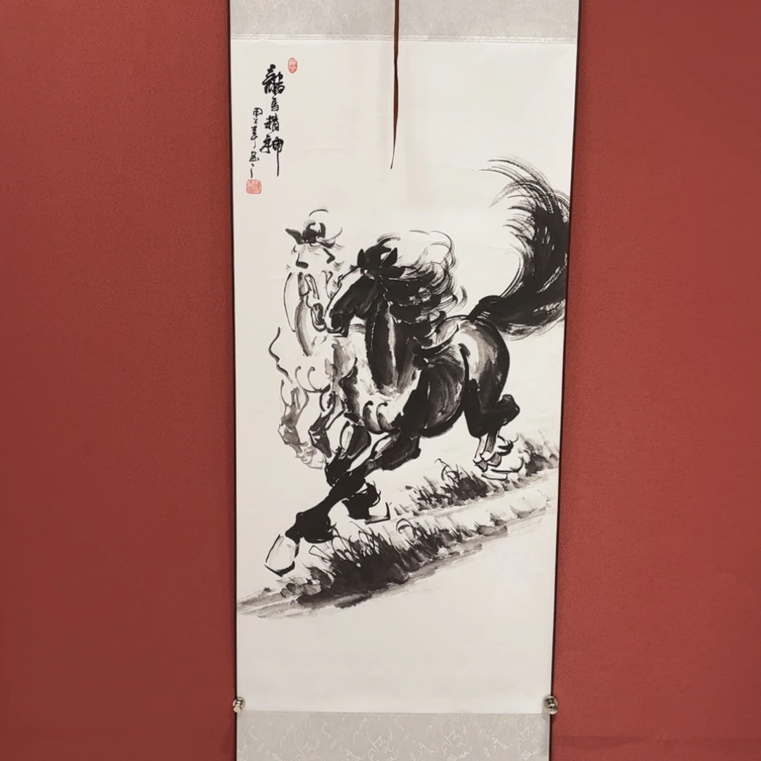 竖款43/140龙马精神