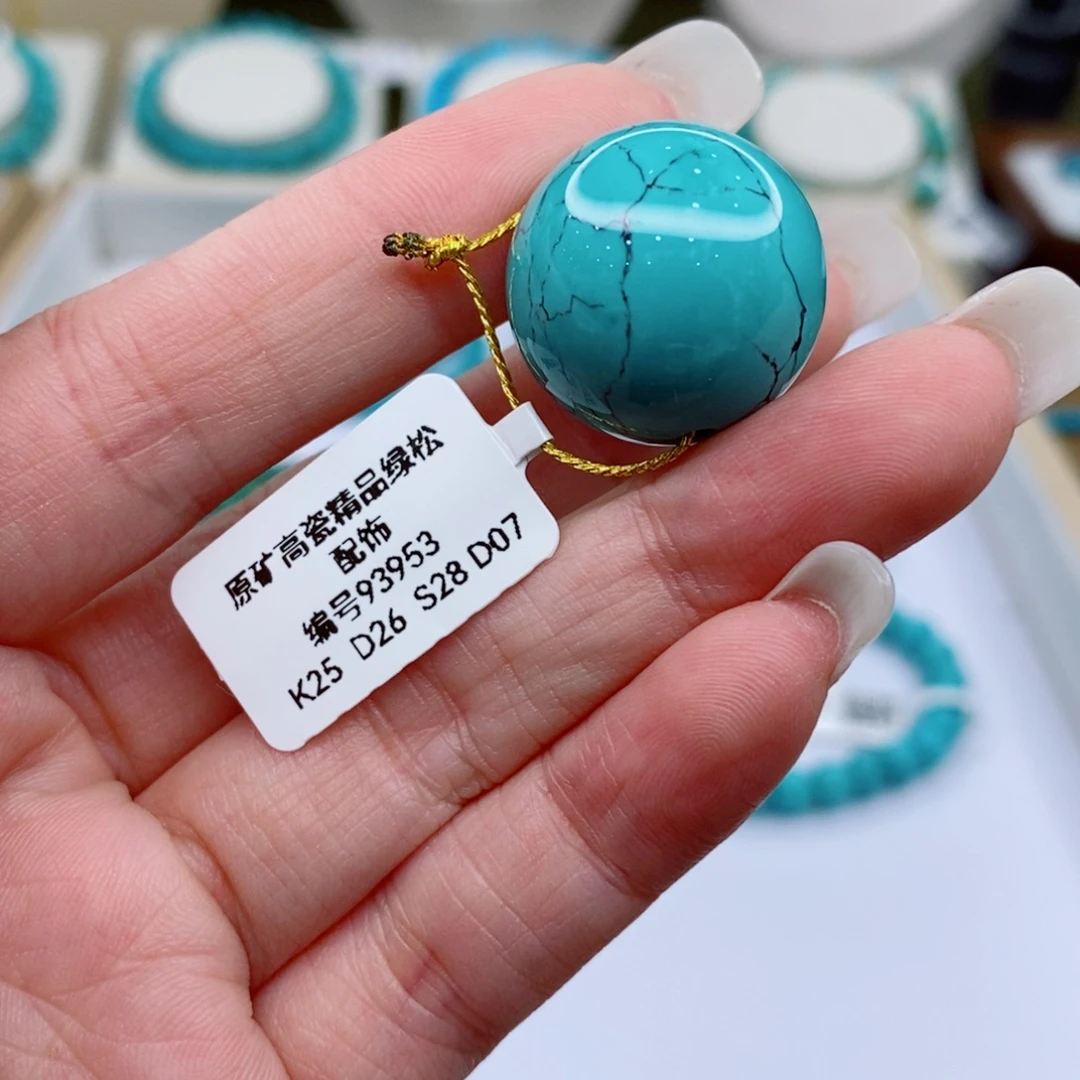 c***g绿松石未镶嵌珠宝奇石