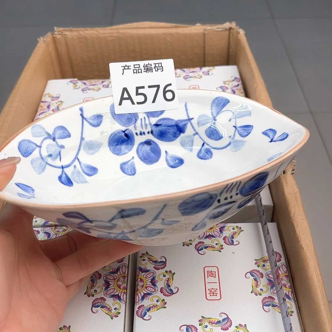 瓷片哦哦哦哦哦哦哦哦