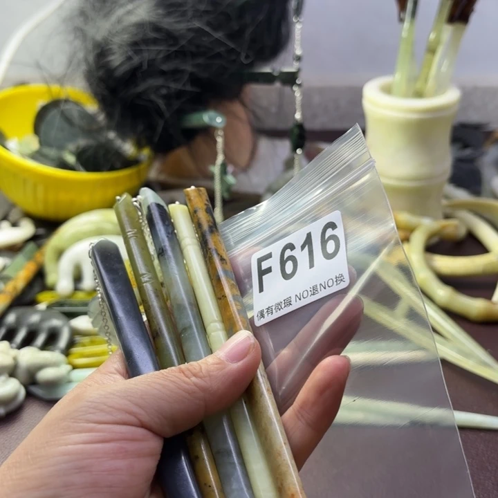 蛇纹石玉发饰合金挪*