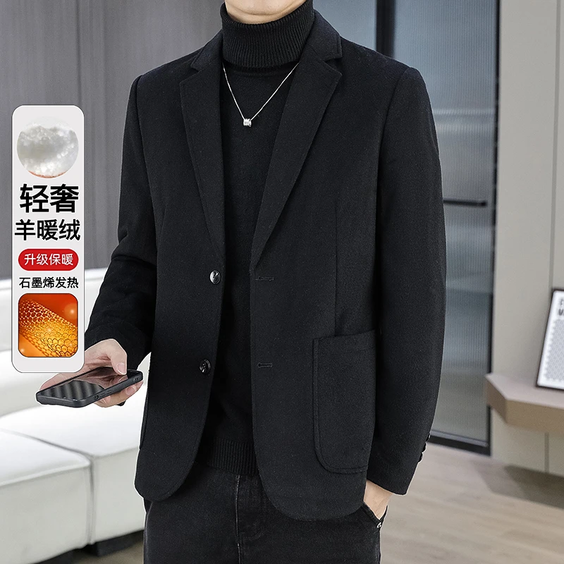 秋冬季新款加厚毛呢大衣男士短款商务休闲韩版保暖呢子西装外套