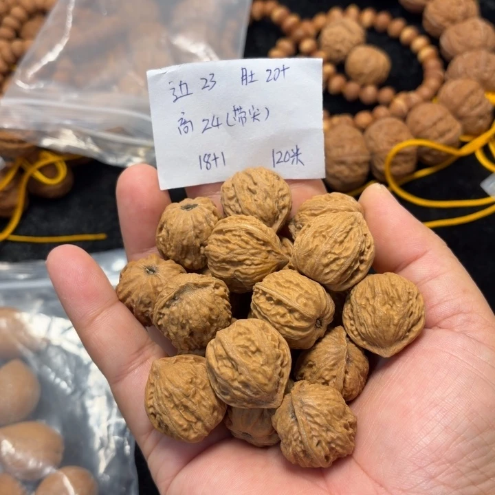 手串文玩核桃蛤蟆头手持18+1