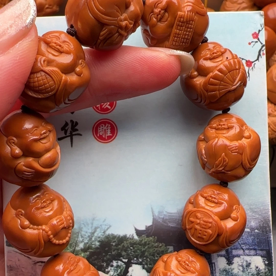 橄榄核手串橄榄核