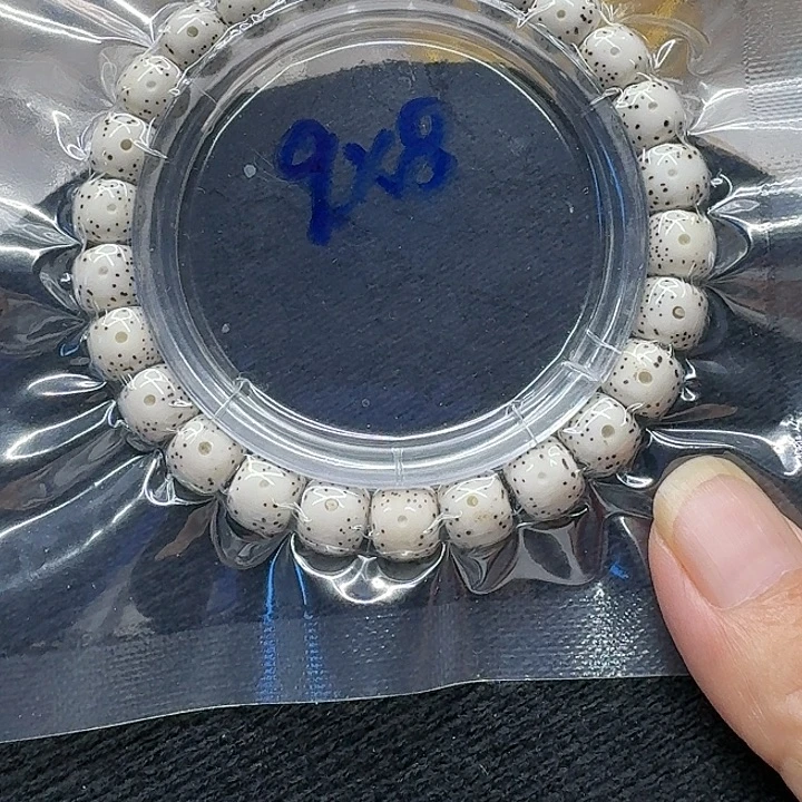 手串星月菩提原生态9