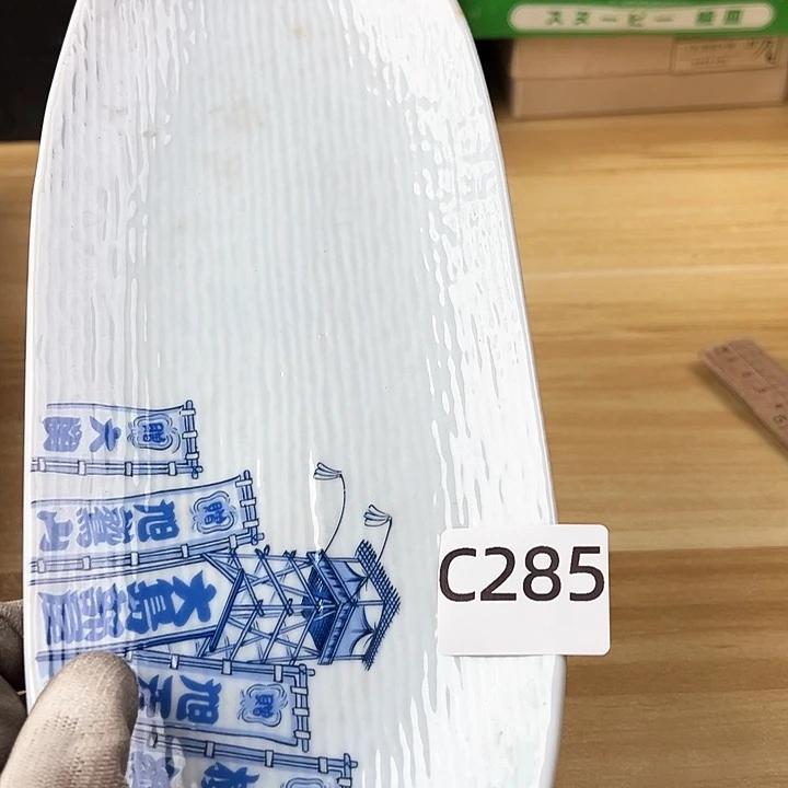 啊啊啊啊啊啊啊啊啊啊啊啊啊