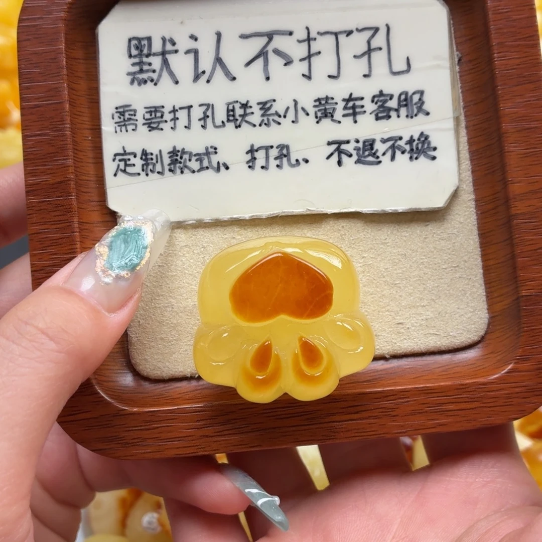 琥珀未镶嵌珠宝奇石