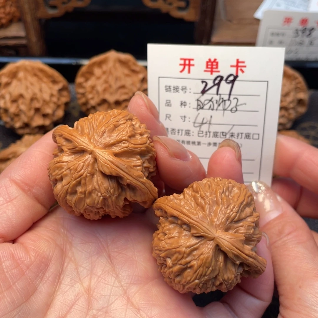 桃核把件文玩核桃