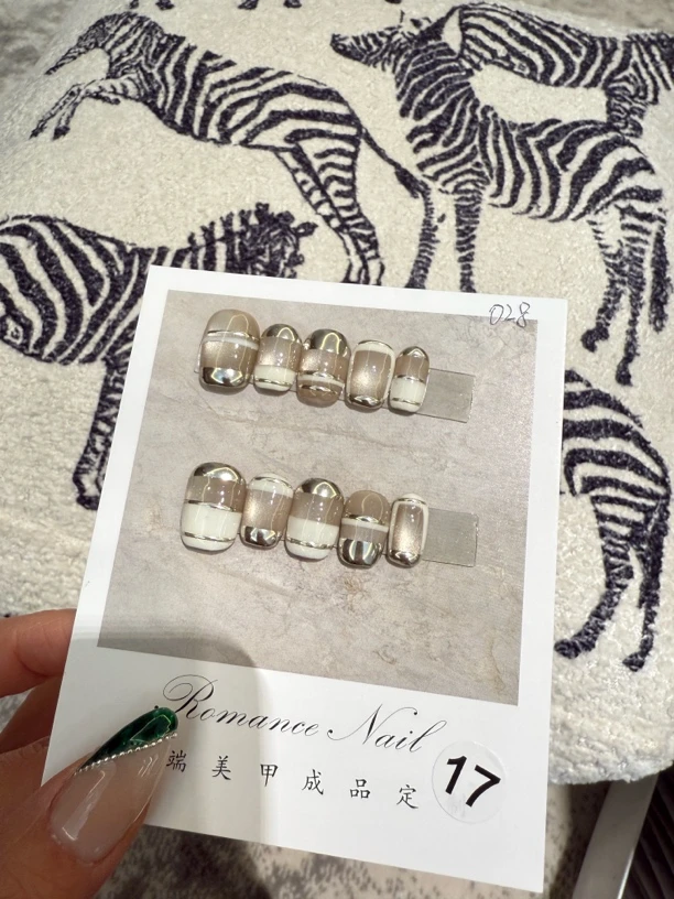 028.纯手工穿戴甲甲片秋冬高级感美甲(17)美甲片轻奢冬季