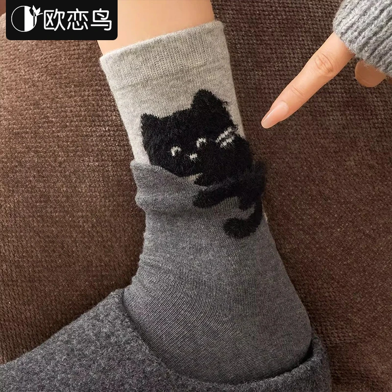 【欧恋鸟】植绒可爱小猫袜子女秋冬款卡通动漫风棉质ins潮中筒袜