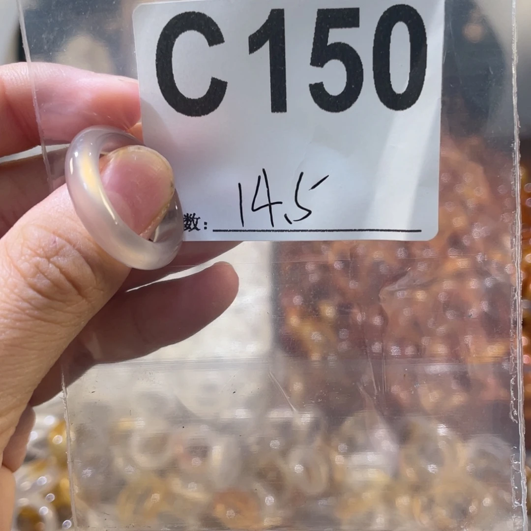 未镶嵌戒指玛瑙/玉髓150