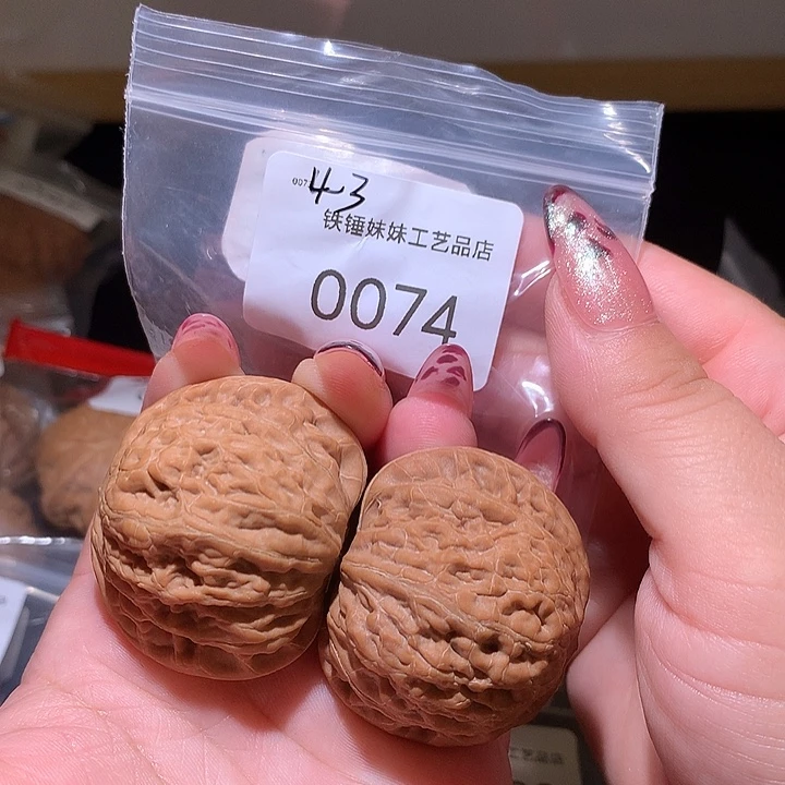 文玩核桃把件铁锤43