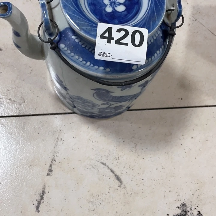 香榧木?****?木头的杂件420
