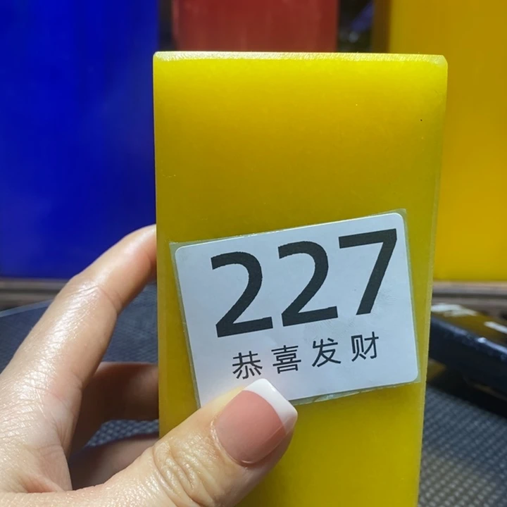 紫砂茶宠墨**下中央气象台