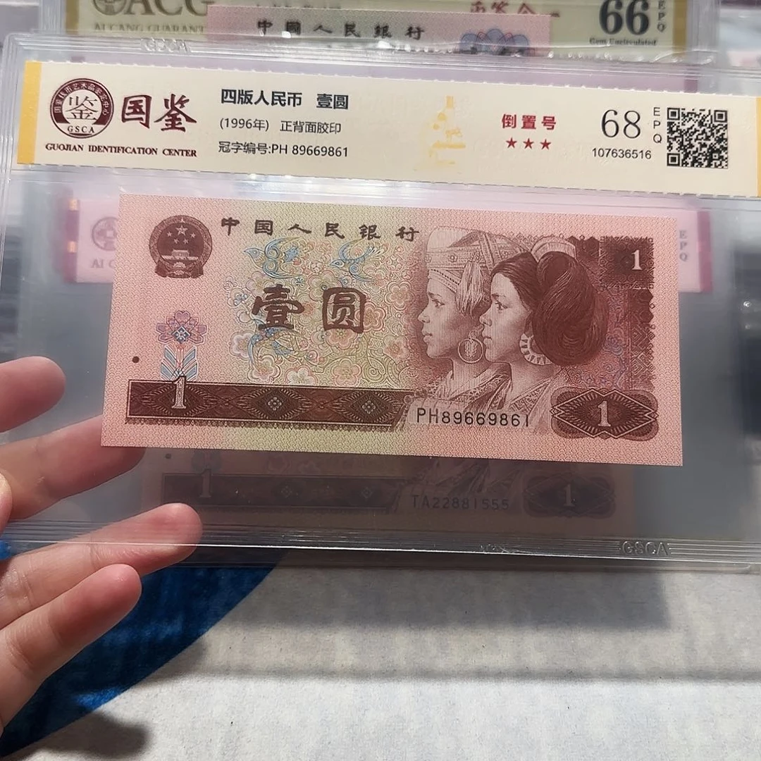 89669861。。。小雷达倒置