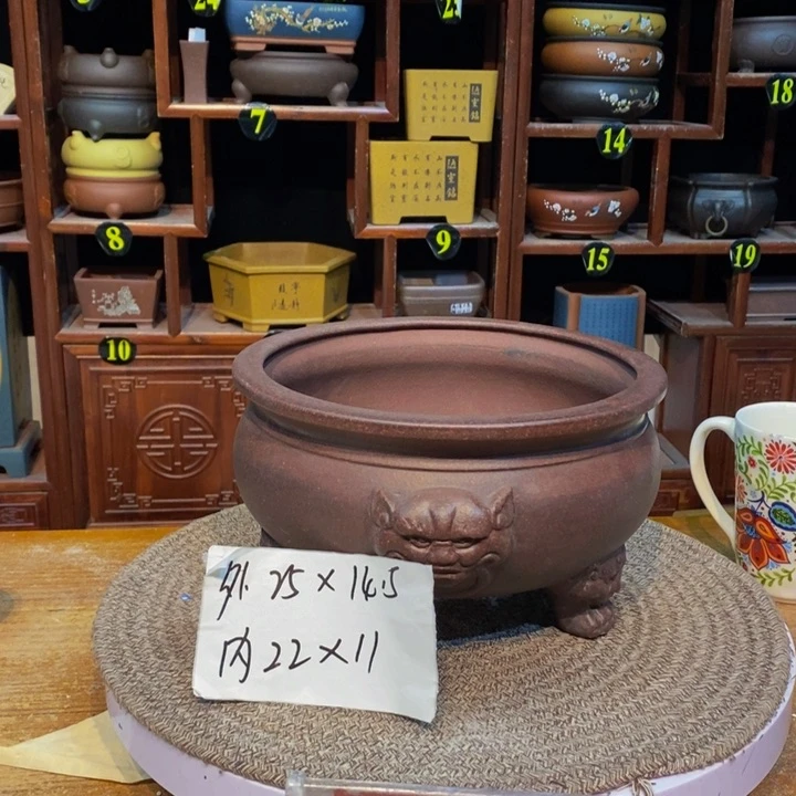 紫砂花盆紫砂艺术
