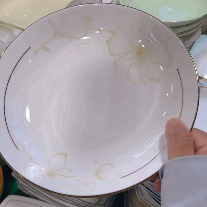 瓷片秒金八寸深盘四个微瑕