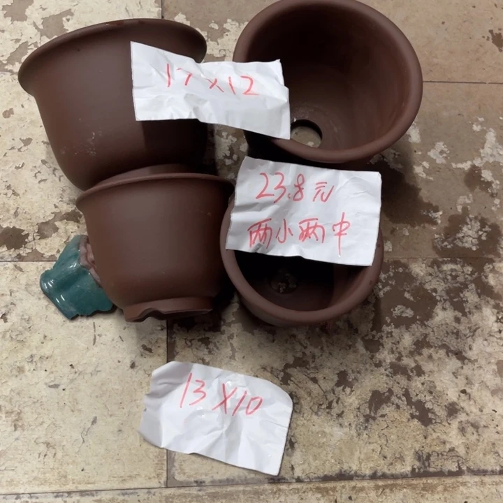 紫砂花盆破损包赔