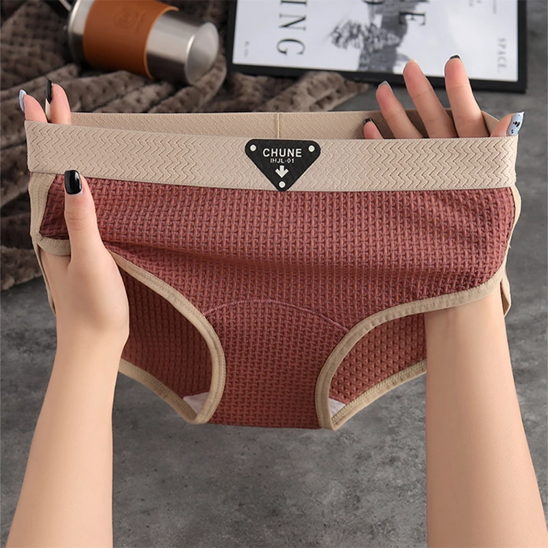 夏季新款冰丝女士内裤个性潮流三角裤薄款透气女生网红打底短裤头